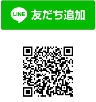 LINE友だち追加QRコード